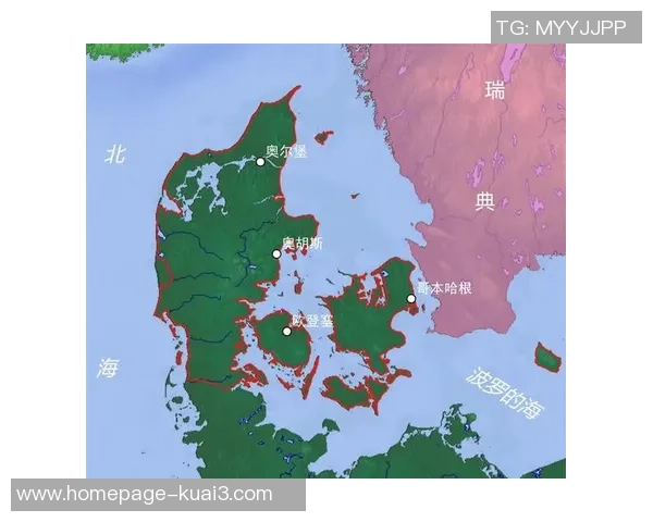 丹麦与德国历史交汇的百年风云与文化碰撞探秘 丹麦与德国历史交汇的百年风云与文化碰撞探秘